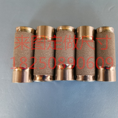 不銹鋼氣體過(guò)濾元件 微孔鈦過(guò)濾管 高溫?zé)煔庠诰€監(jiān)測(cè)用多孔鈦濾芯